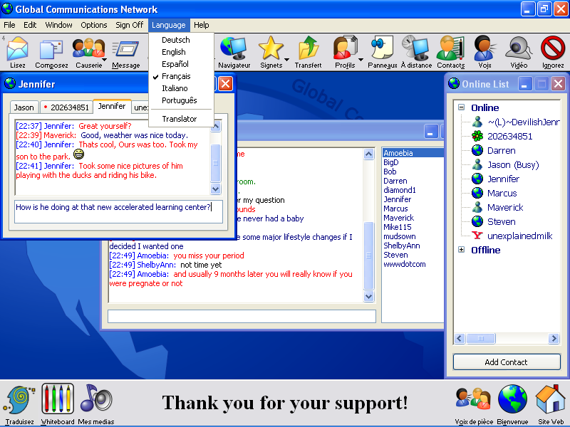 GCN Screenshot